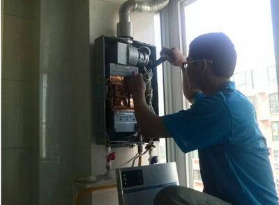 安徽省年代热水器上门维修案例